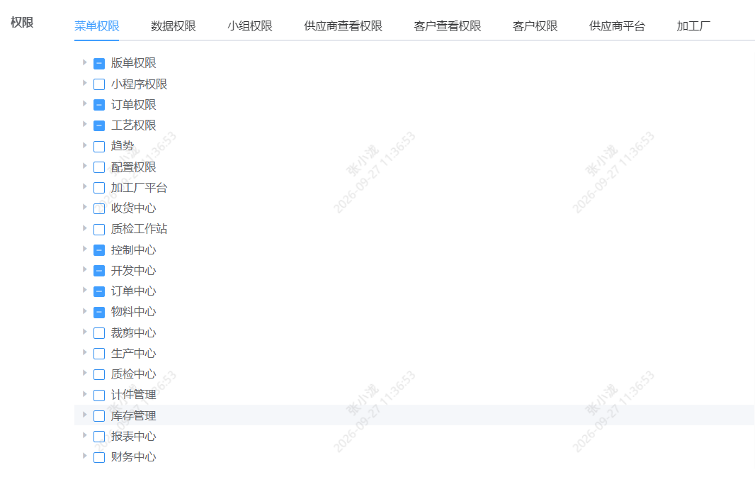 10032\2026_09\27_101660_buB6Nl.png